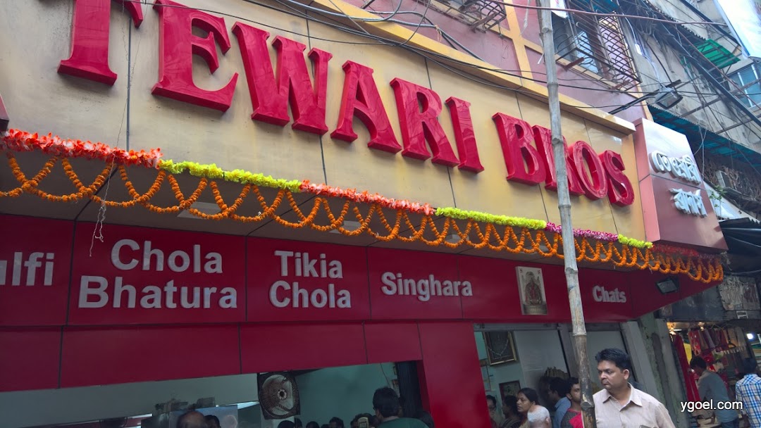 Tewari Bros, Kolkata | News Panda