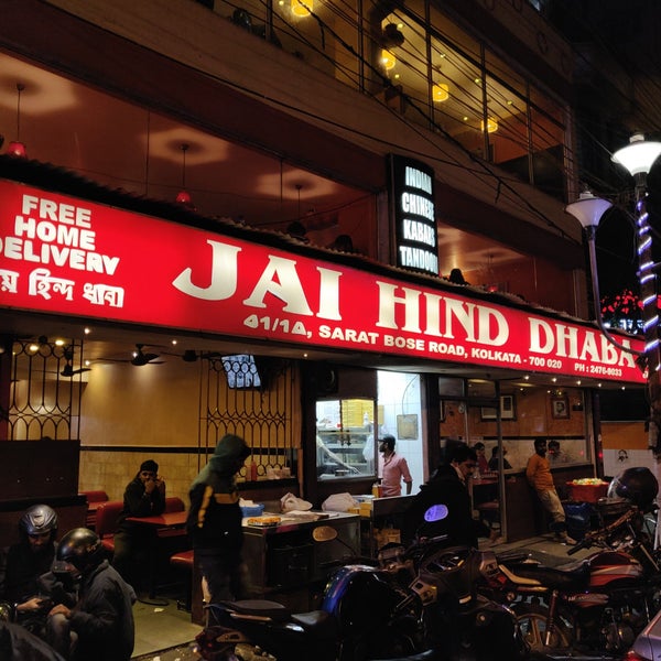 Jai Hind Dhaba , Kolkata | News Panda