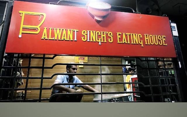 Balwant Singh Eating House, Kolkata | News Panda